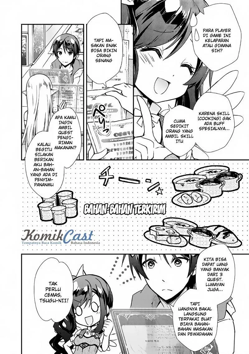 nonbiri-vrmmoki - Chapter: 10