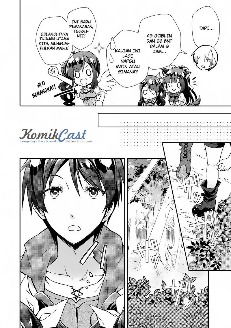 nonbiri-vrmmoki - Chapter: 10