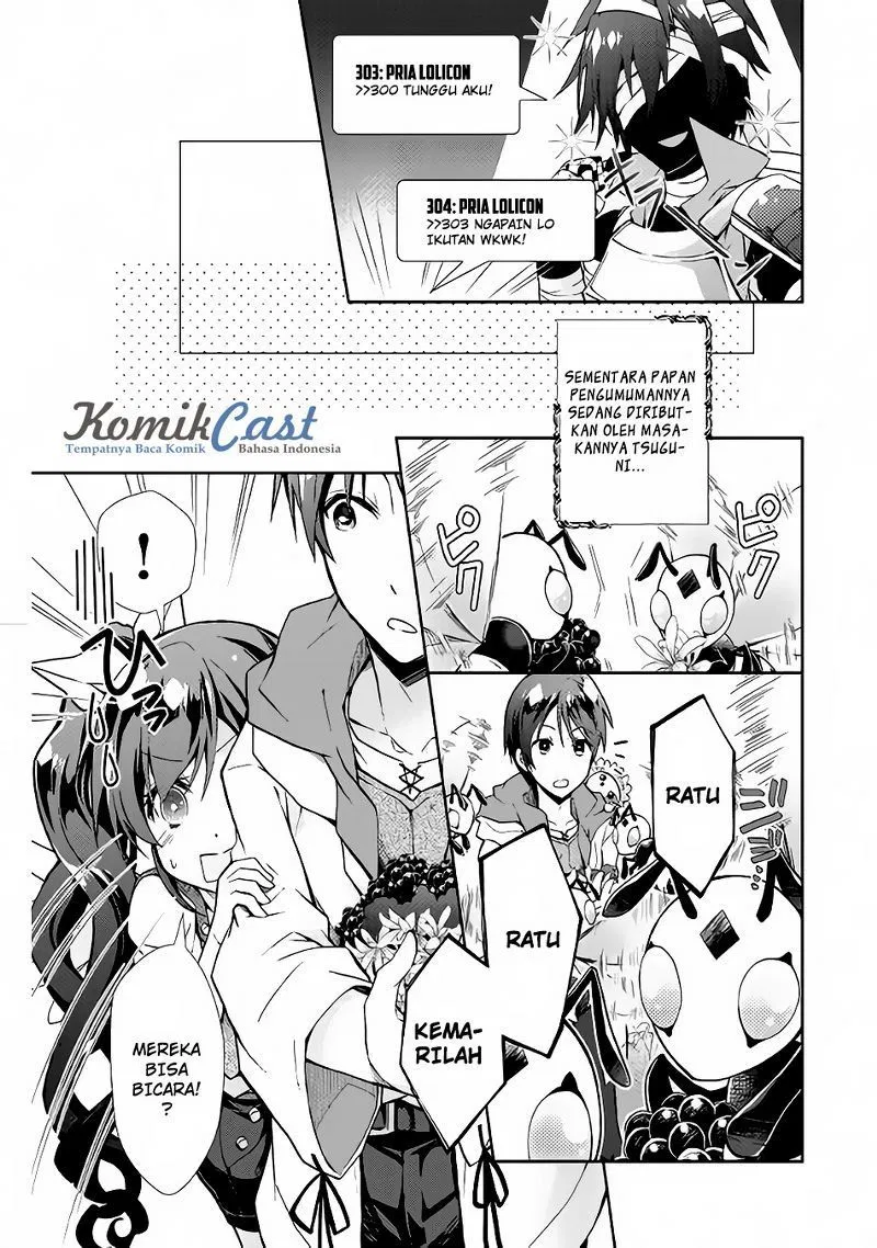 nonbiri-vrmmoki - Chapter: 10