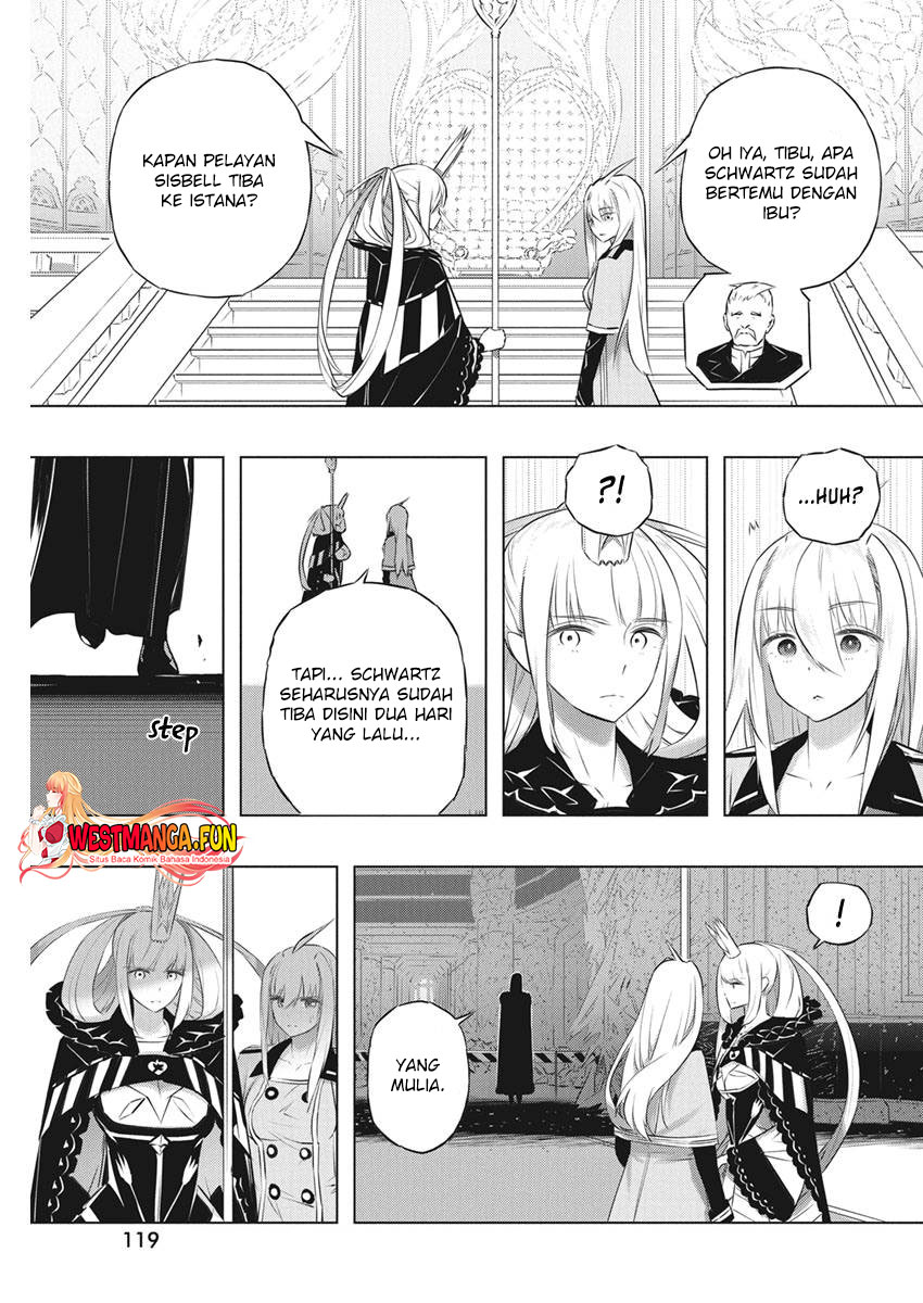 kimi-to-boku-no-saigo-no-senjou-arui-wa-sekai-ga-hajimaru-seisen - Chapter: 39