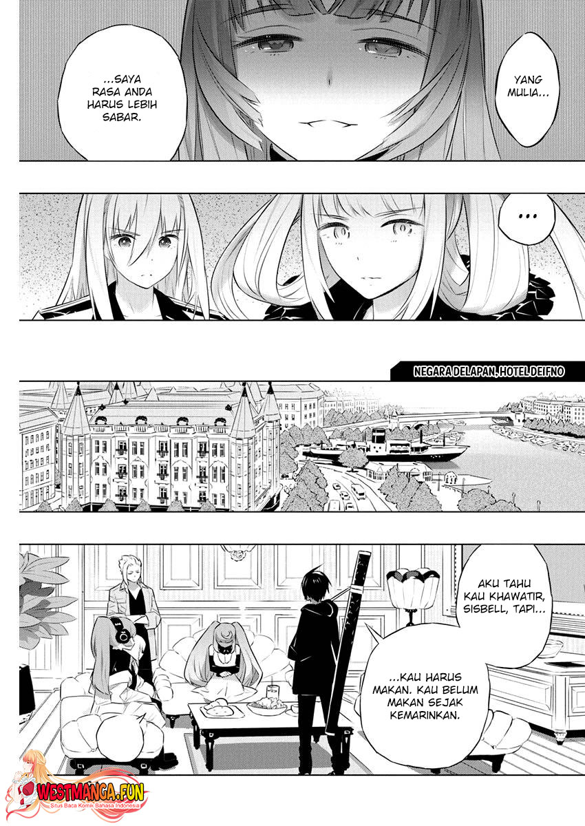 kimi-to-boku-no-saigo-no-senjou-arui-wa-sekai-ga-hajimaru-seisen - Chapter: 39