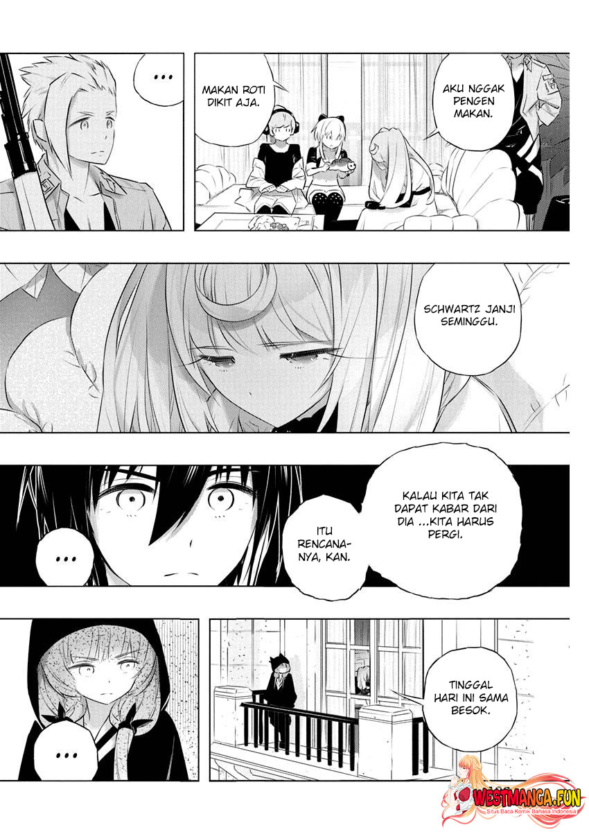 kimi-to-boku-no-saigo-no-senjou-arui-wa-sekai-ga-hajimaru-seisen - Chapter: 39