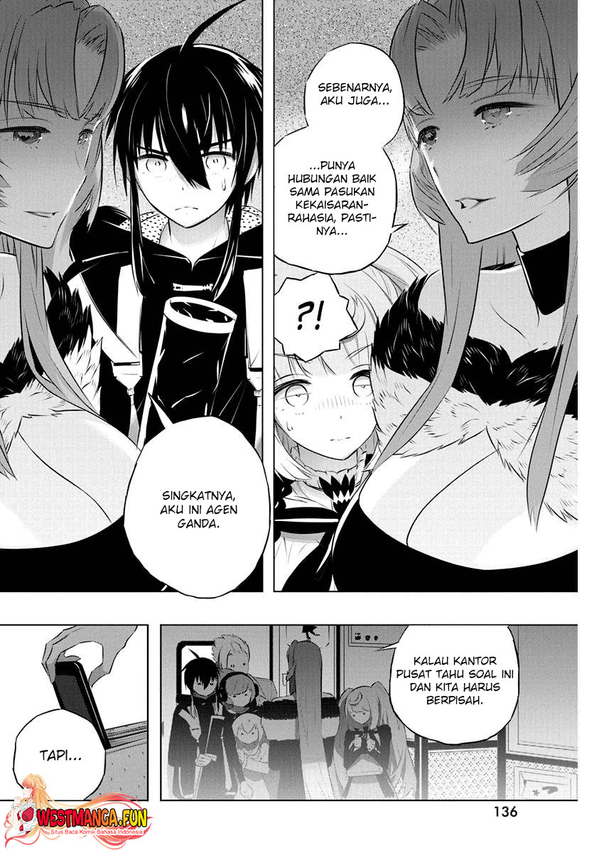 kimi-to-boku-no-saigo-no-senjou-arui-wa-sekai-ga-hajimaru-seisen - Chapter: 39