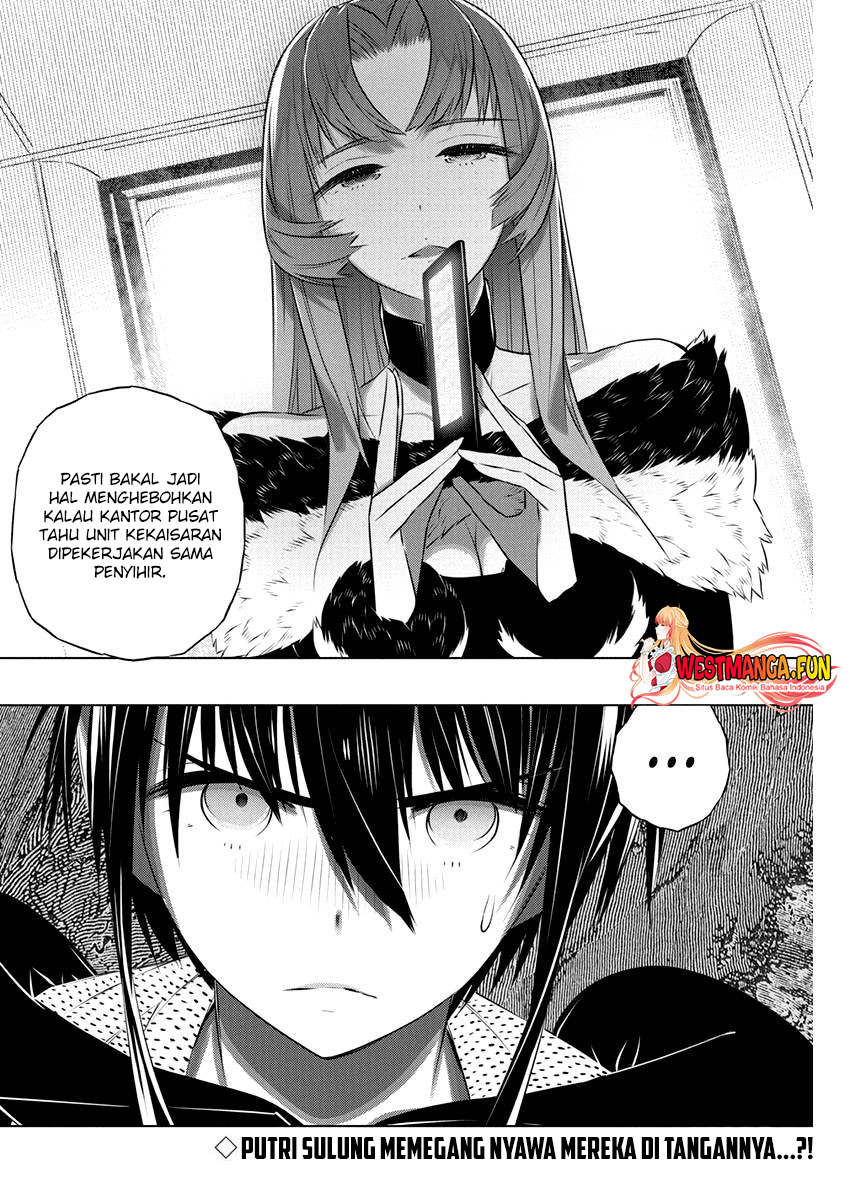 kimi-to-boku-no-saigo-no-senjou-arui-wa-sekai-ga-hajimaru-seisen - Chapter: 39