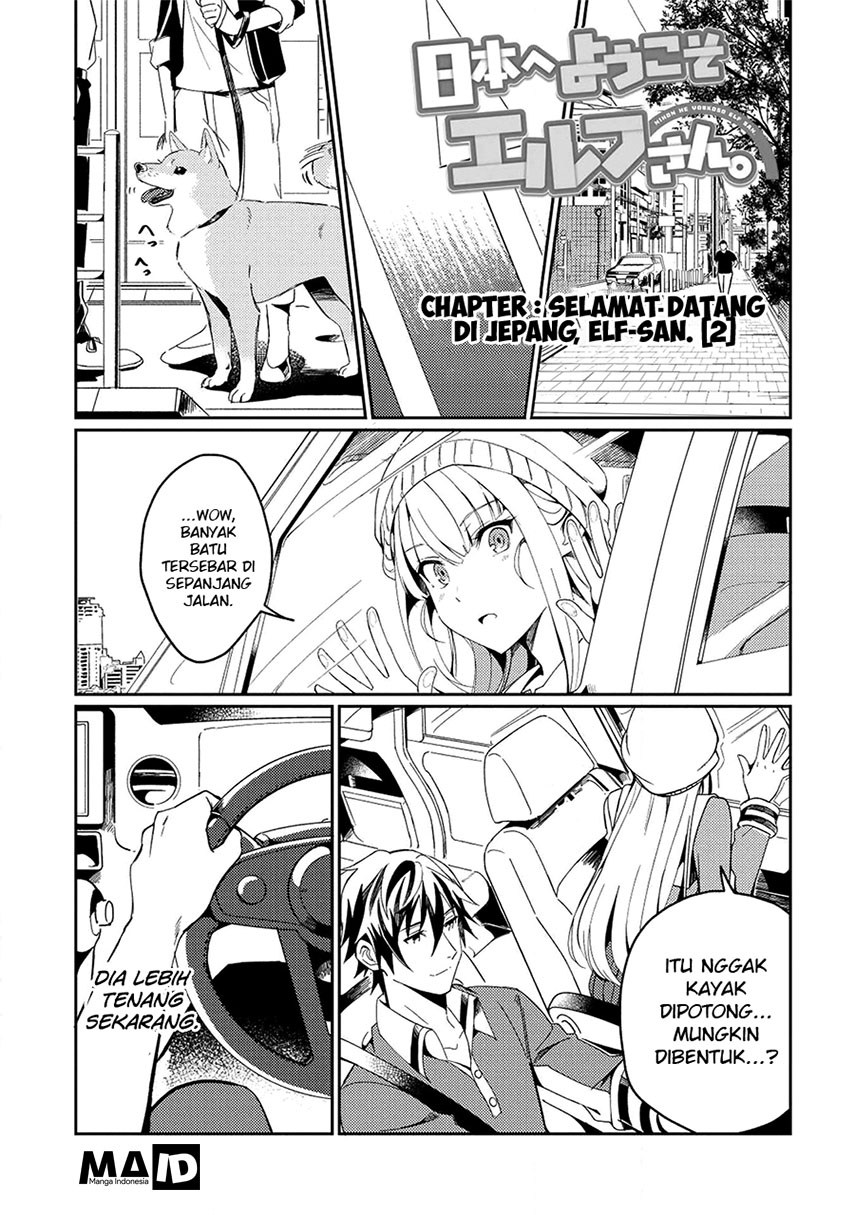 nihon-e-youkoso-elf-san - Chapter: 3