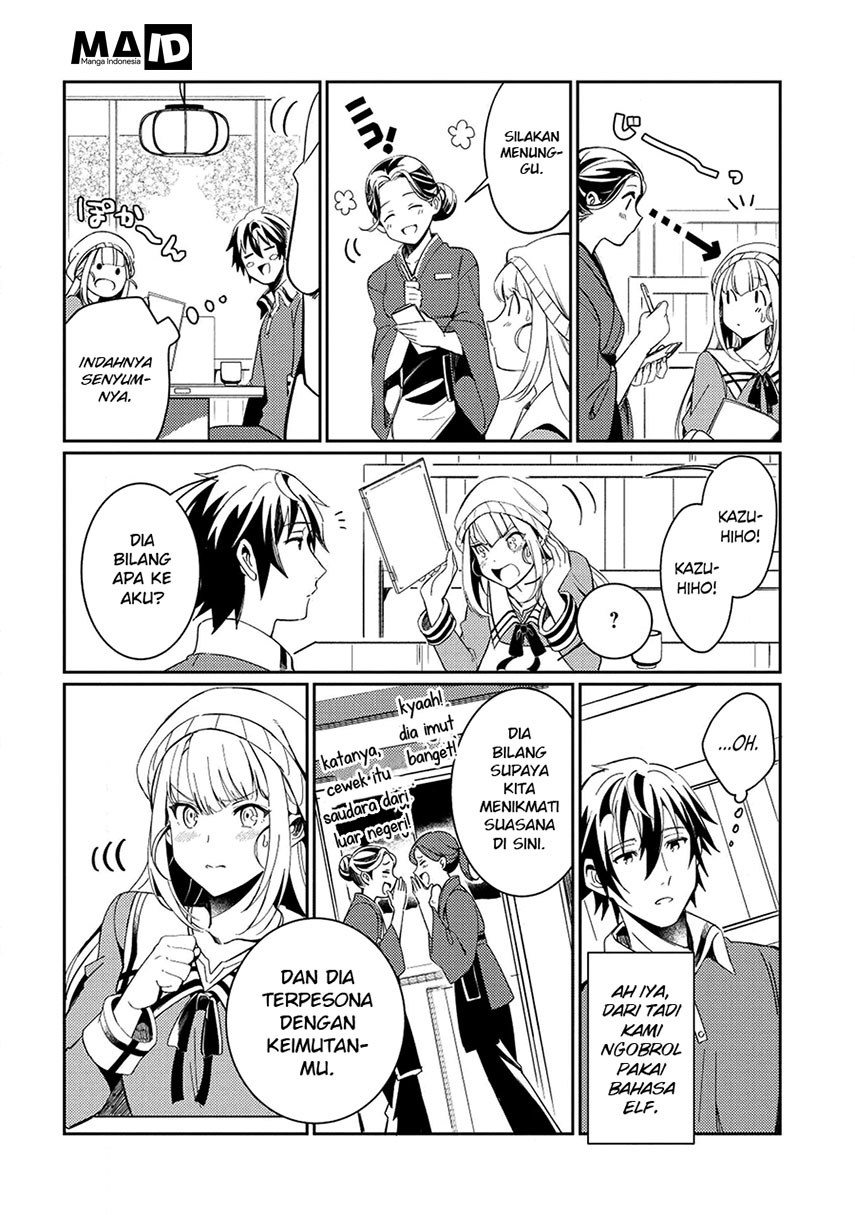 nihon-e-youkoso-elf-san - Chapter: 3