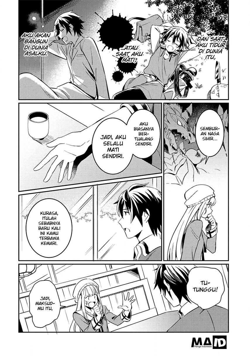 nihon-e-youkoso-elf-san - Chapter: 3