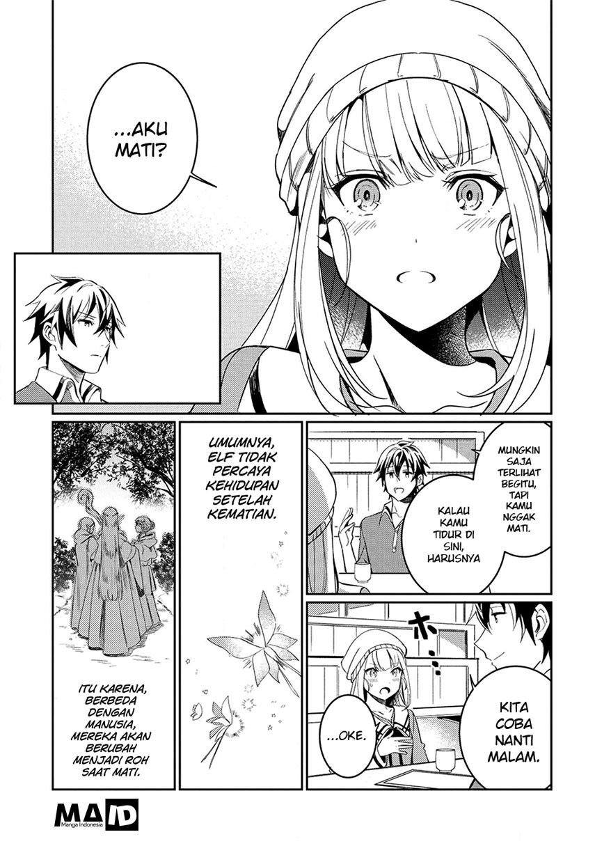 nihon-e-youkoso-elf-san - Chapter: 3