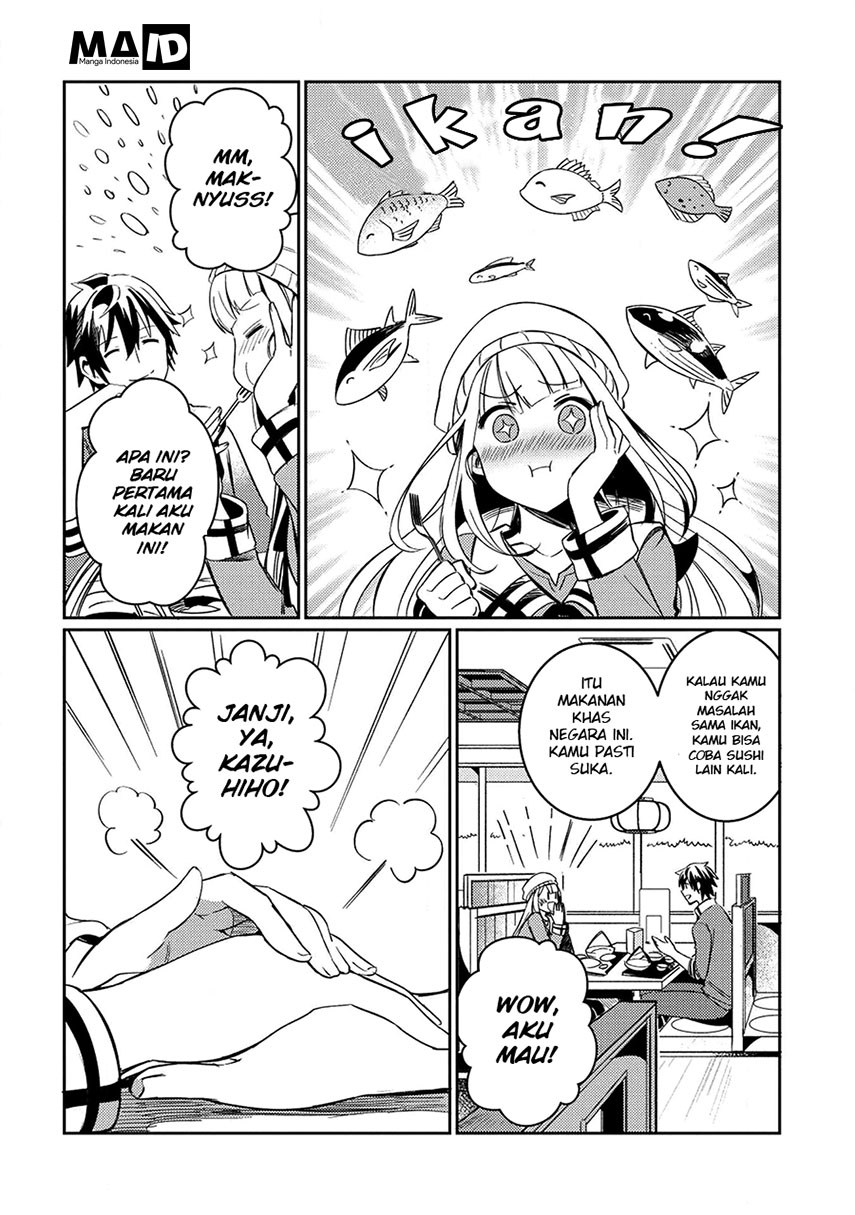 nihon-e-youkoso-elf-san - Chapter: 3