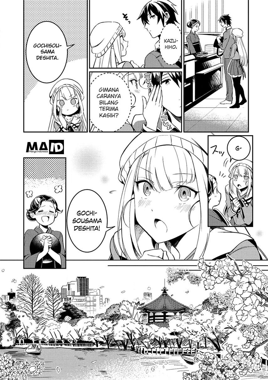 nihon-e-youkoso-elf-san - Chapter: 3