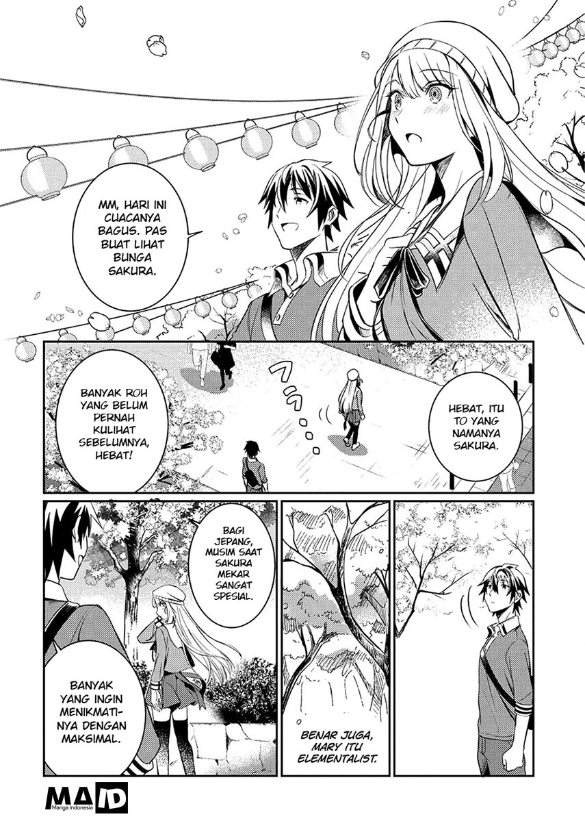 nihon-e-youkoso-elf-san - Chapter: 3