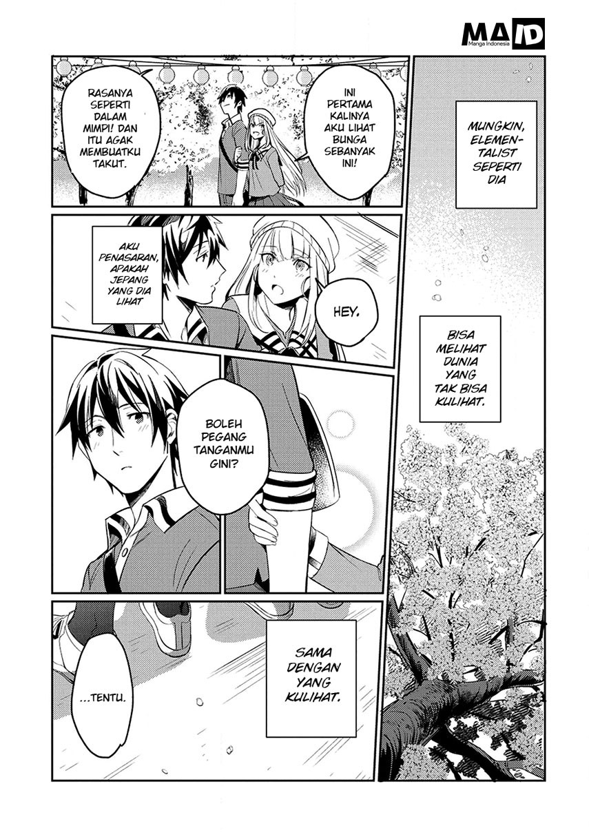 nihon-e-youkoso-elf-san - Chapter: 3