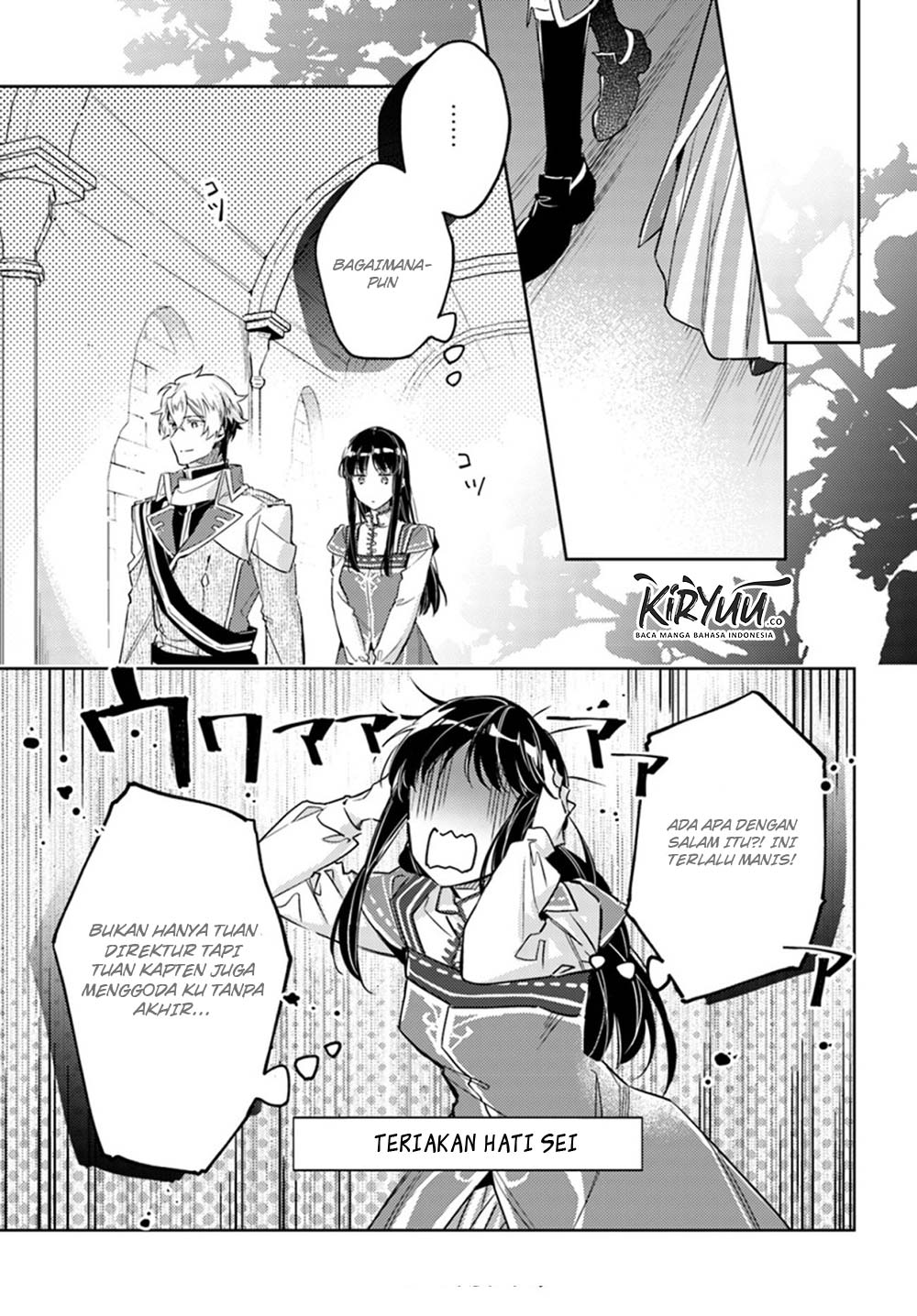 seijo-no-maryoku-wa-bannou-desu - Chapter: 13.2