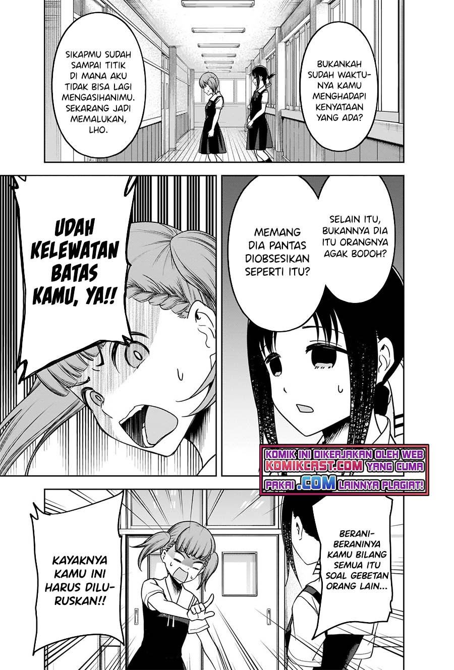 kaguya-sama-wa-kokurasetai-tensai-tachi-no-renai-zunousen - Chapter: 263