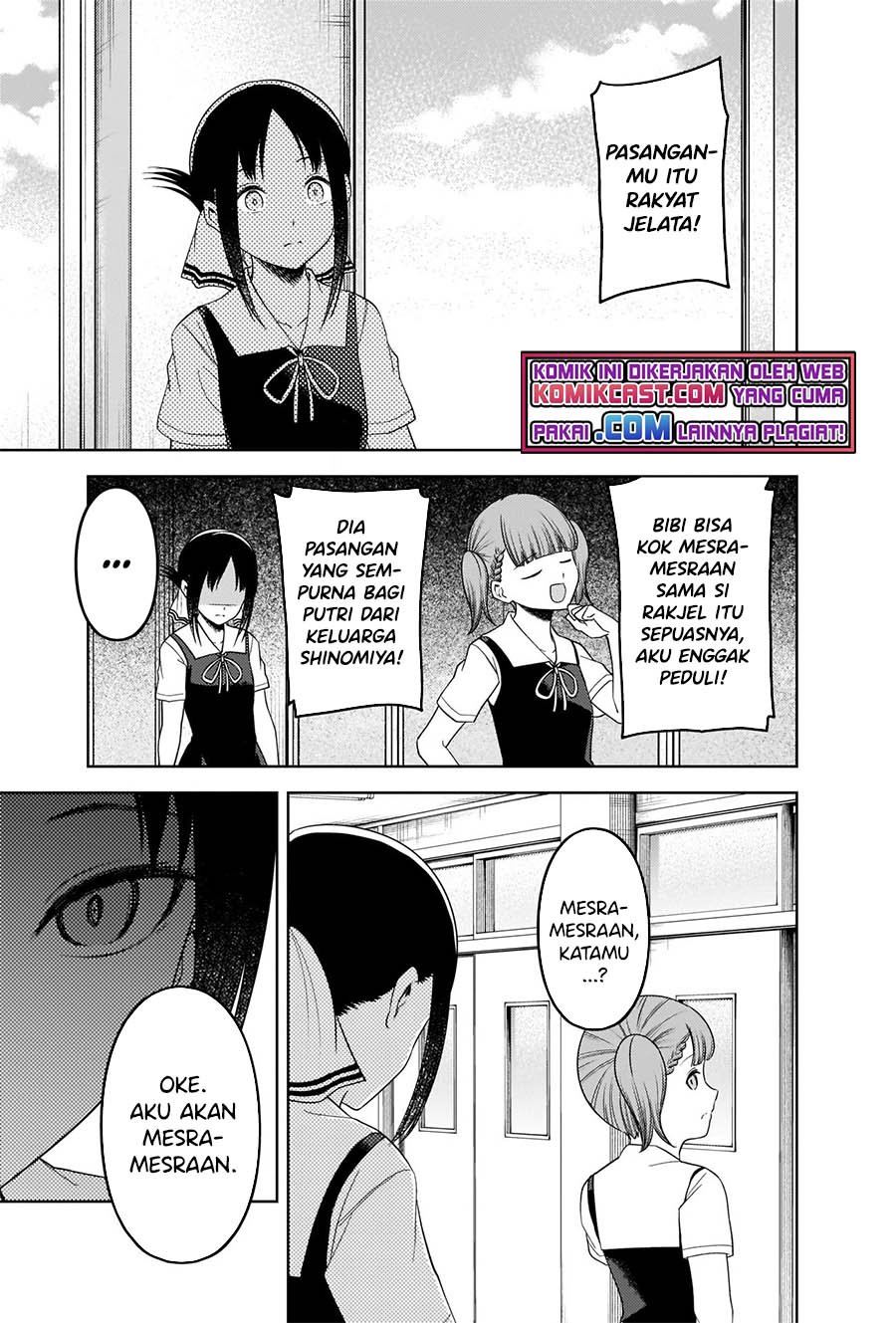 kaguya-sama-wa-kokurasetai-tensai-tachi-no-renai-zunousen - Chapter: 263