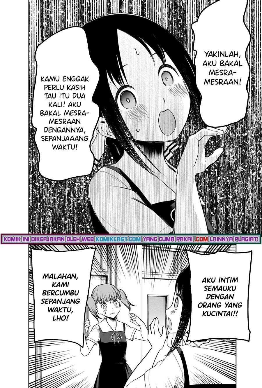 kaguya-sama-wa-kokurasetai-tensai-tachi-no-renai-zunousen - Chapter: 263