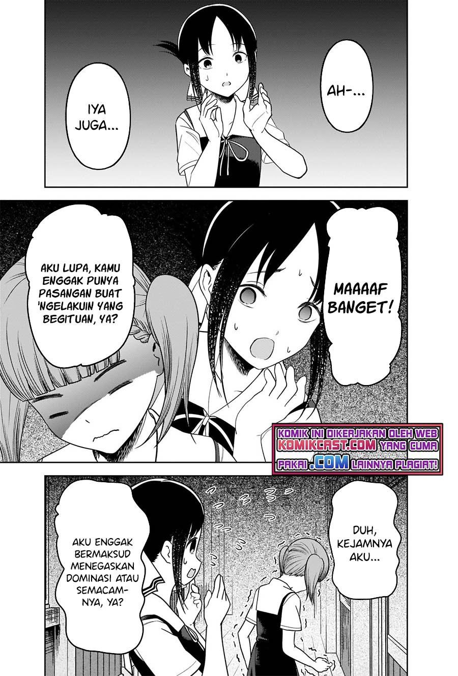 kaguya-sama-wa-kokurasetai-tensai-tachi-no-renai-zunousen - Chapter: 263