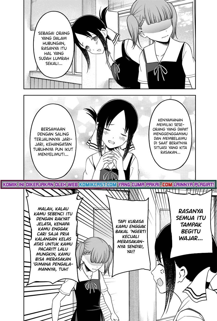 kaguya-sama-wa-kokurasetai-tensai-tachi-no-renai-zunousen - Chapter: 263