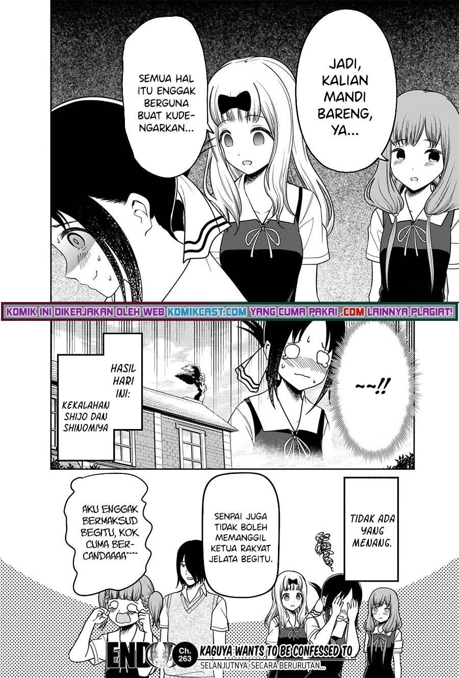 kaguya-sama-wa-kokurasetai-tensai-tachi-no-renai-zunousen - Chapter: 263