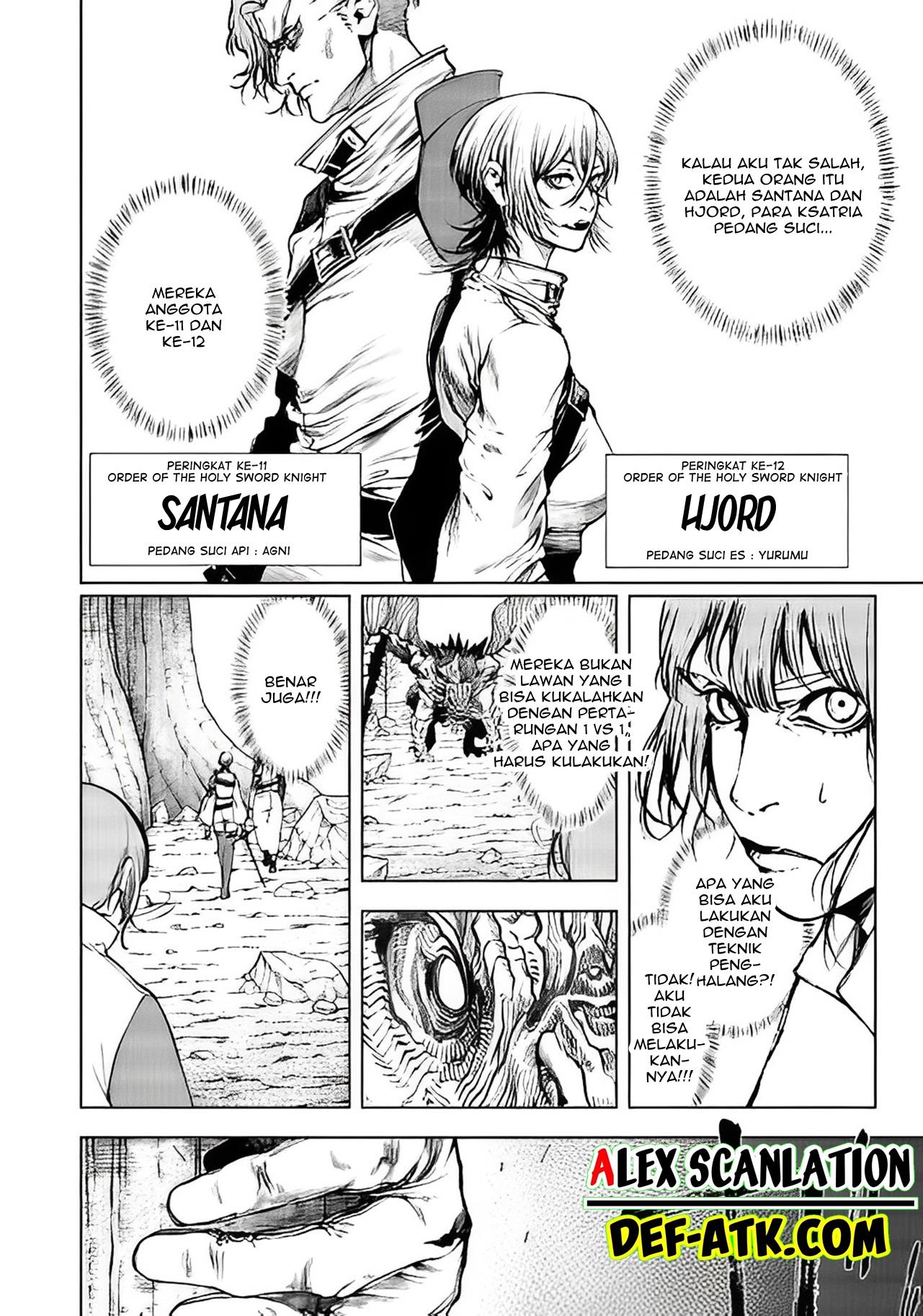 kokuma-musou - Chapter: 3