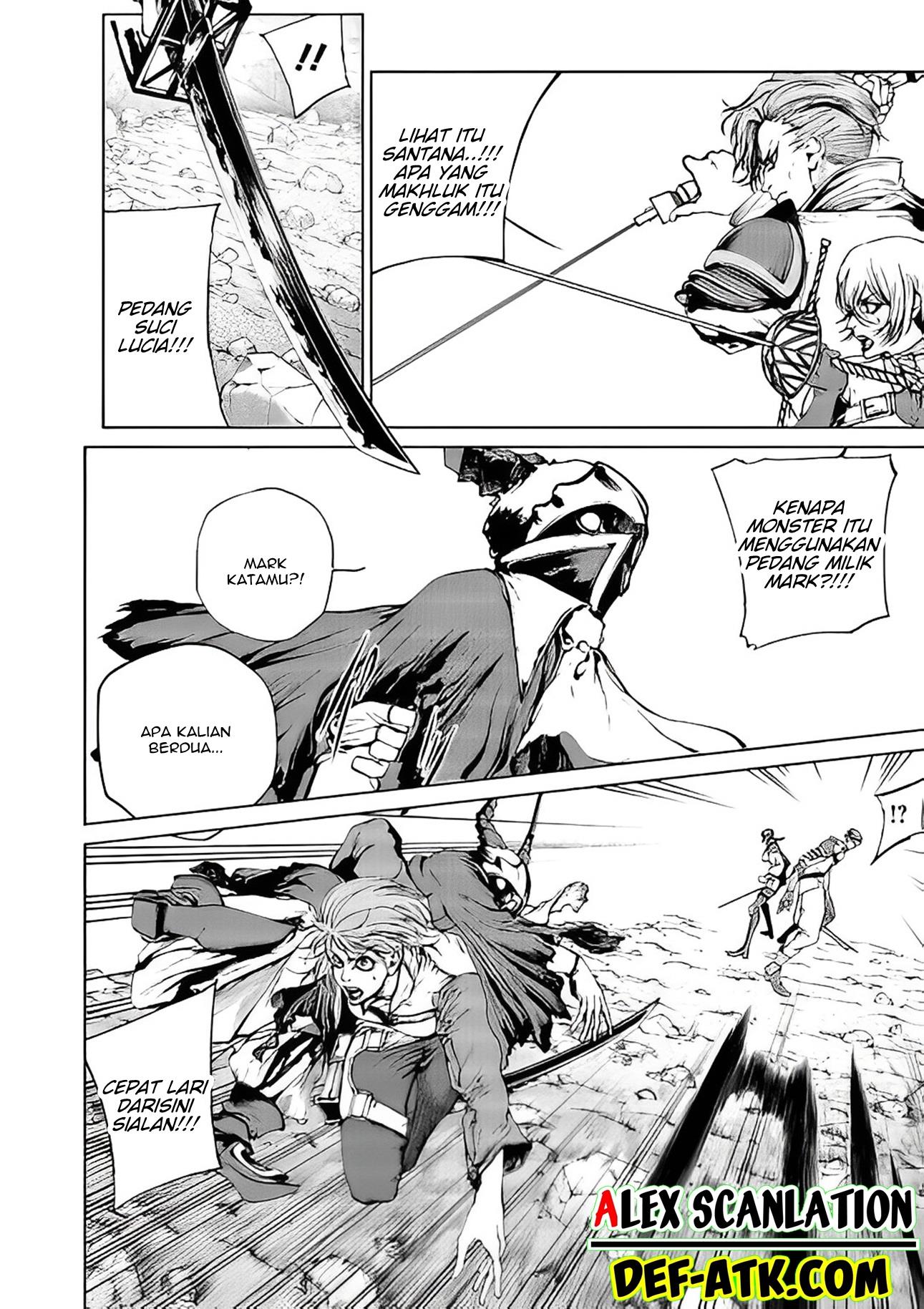 kokuma-musou - Chapter: 3
