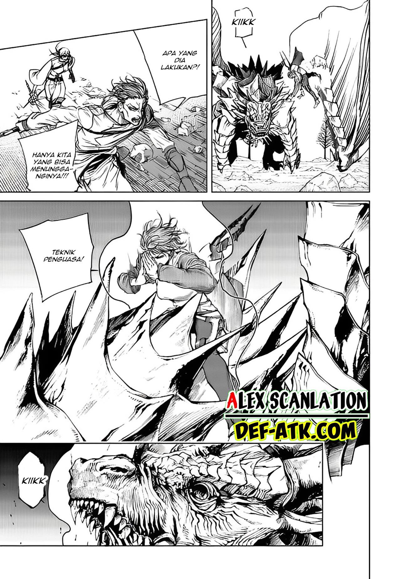 kokuma-musou - Chapter: 3