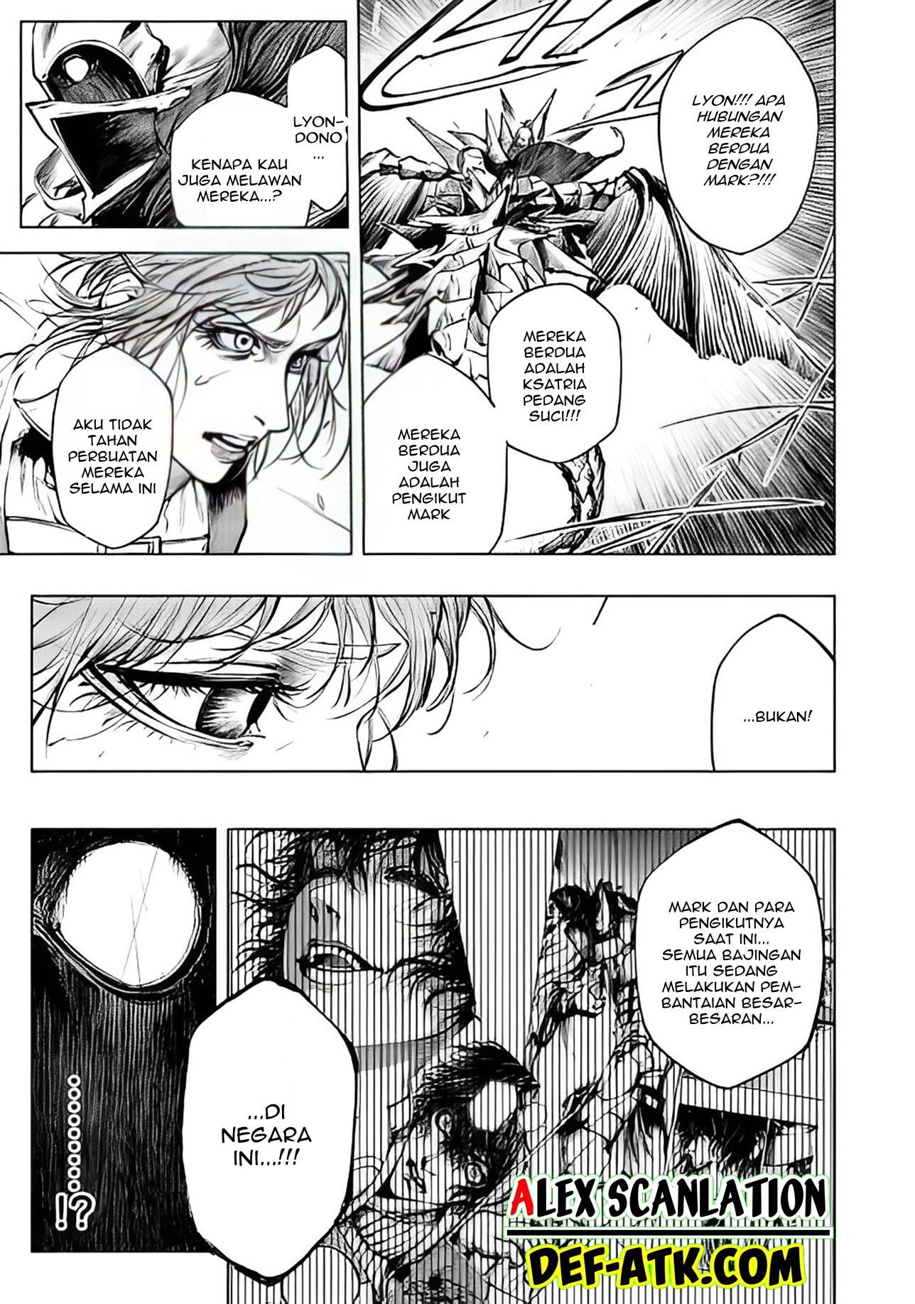 kokuma-musou - Chapter: 3