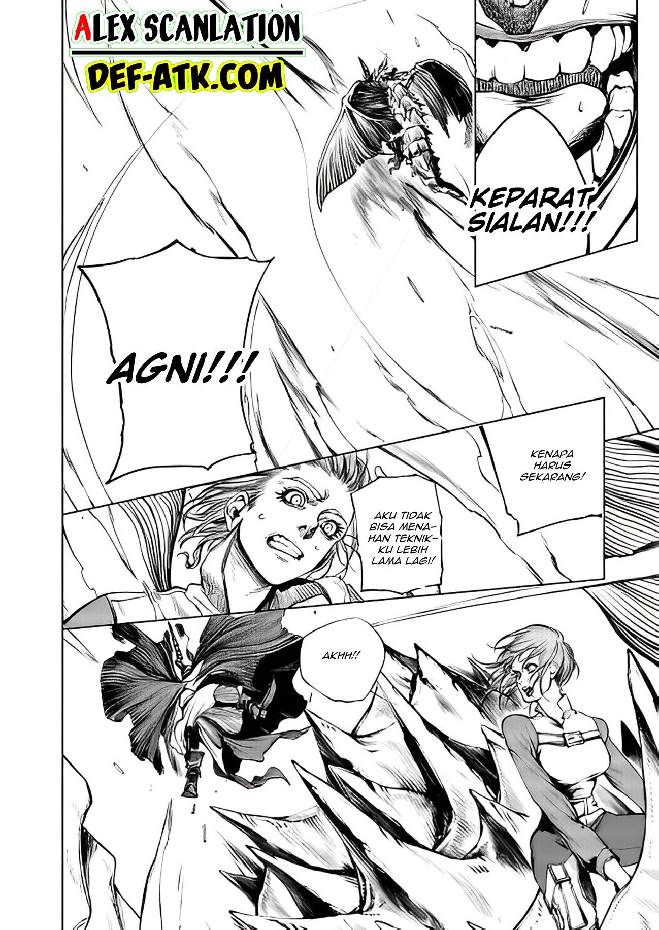 kokuma-musou - Chapter: 3