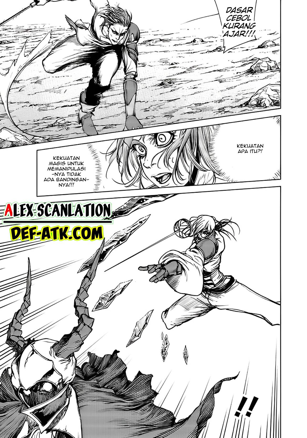 kokuma-musou - Chapter: 3