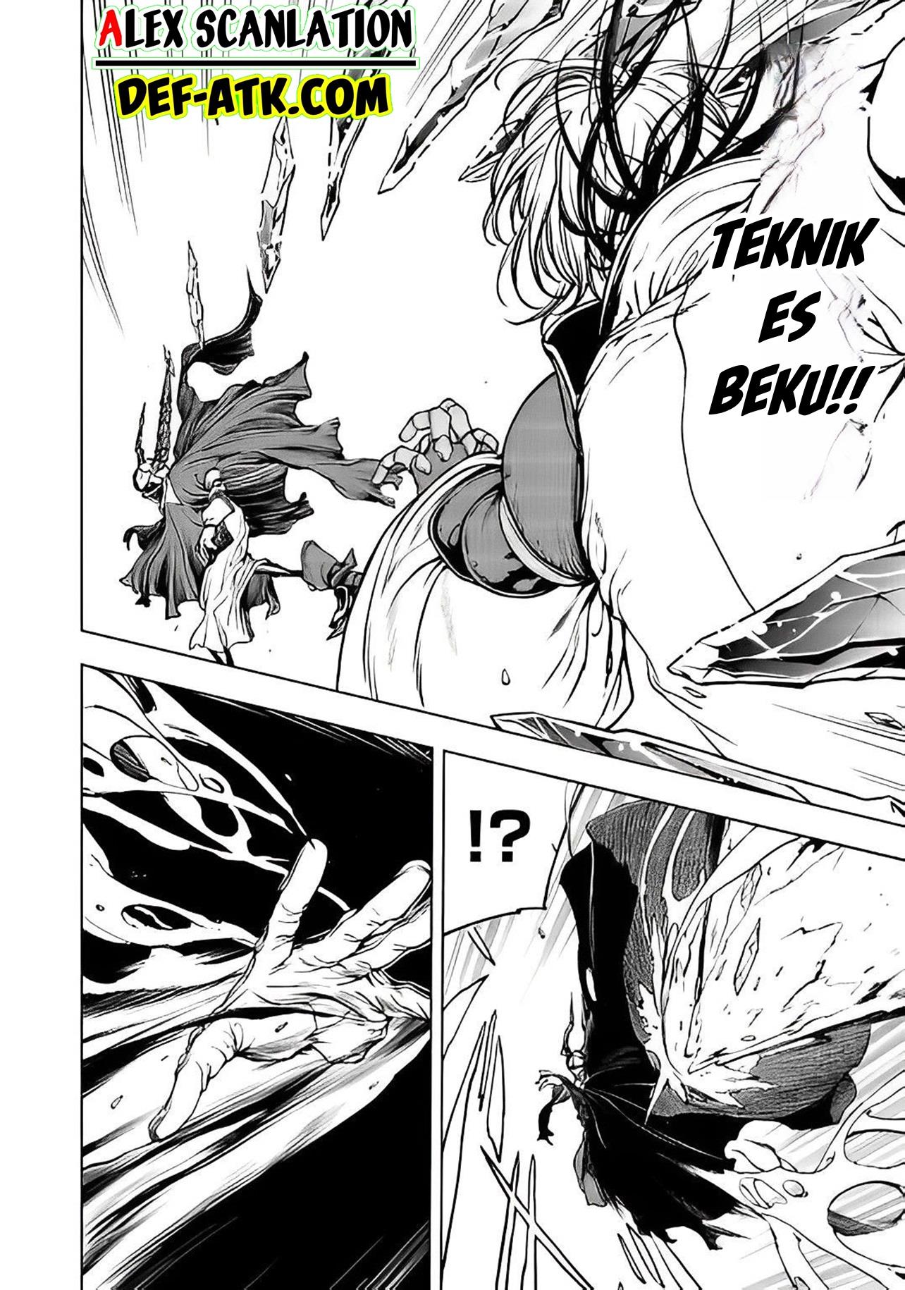 kokuma-musou - Chapter: 3