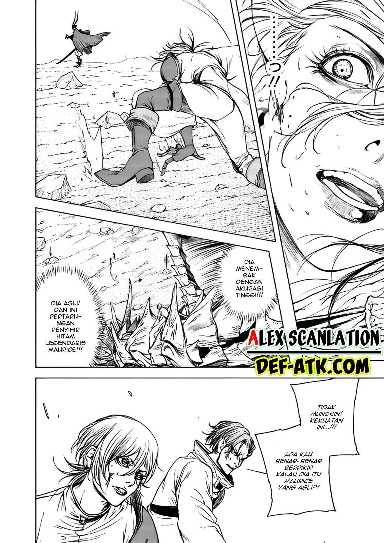 kokuma-musou - Chapter: 3
