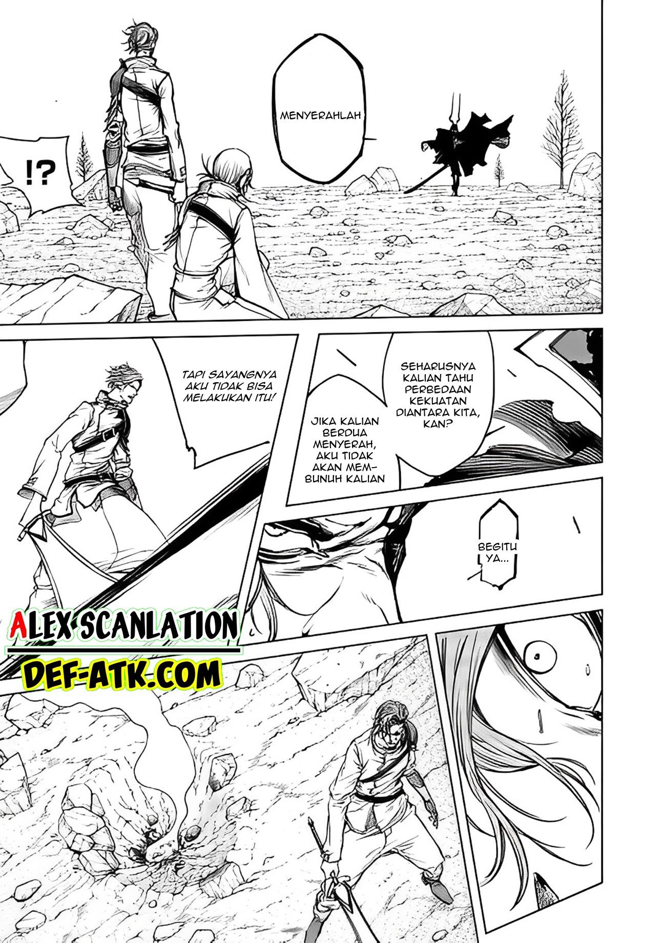 kokuma-musou - Chapter: 3