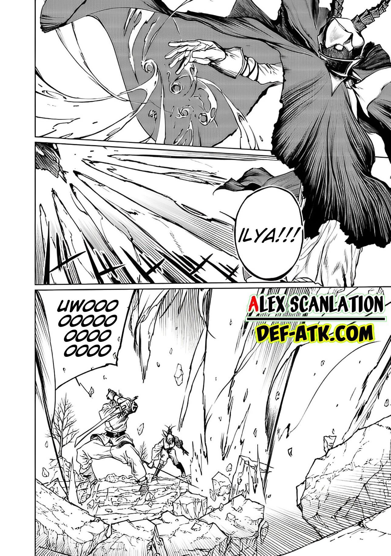 kokuma-musou - Chapter: 3