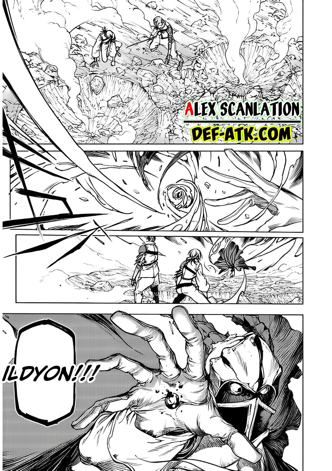 kokuma-musou - Chapter: 3