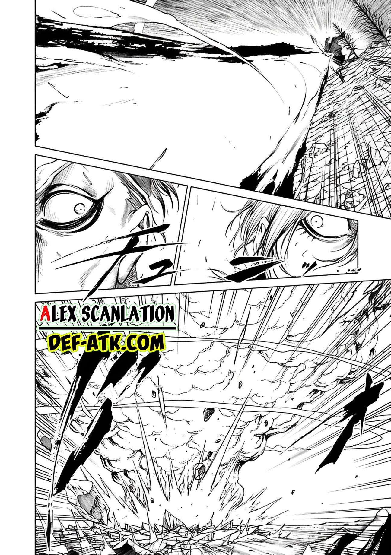 kokuma-musou - Chapter: 3