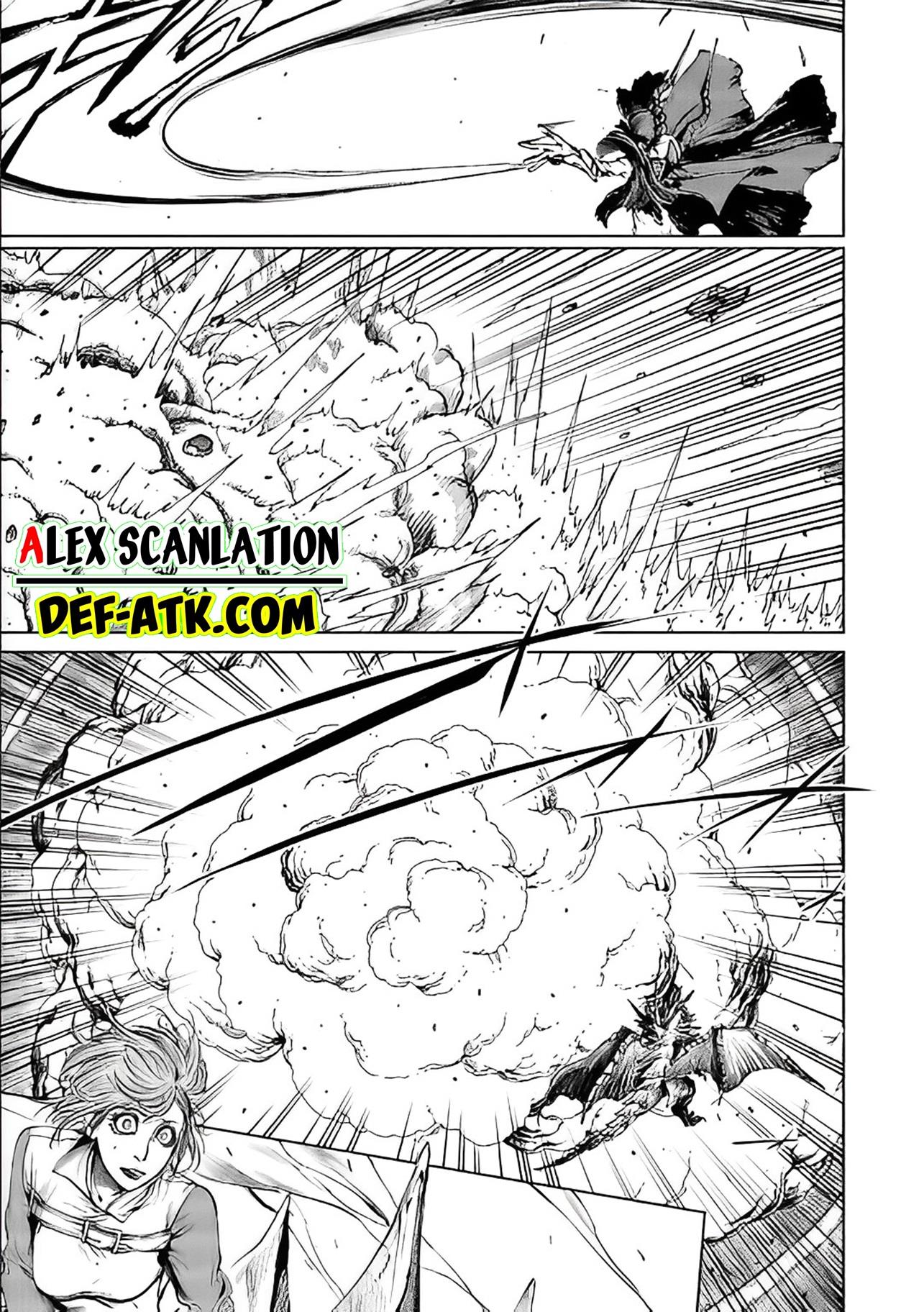 kokuma-musou - Chapter: 3