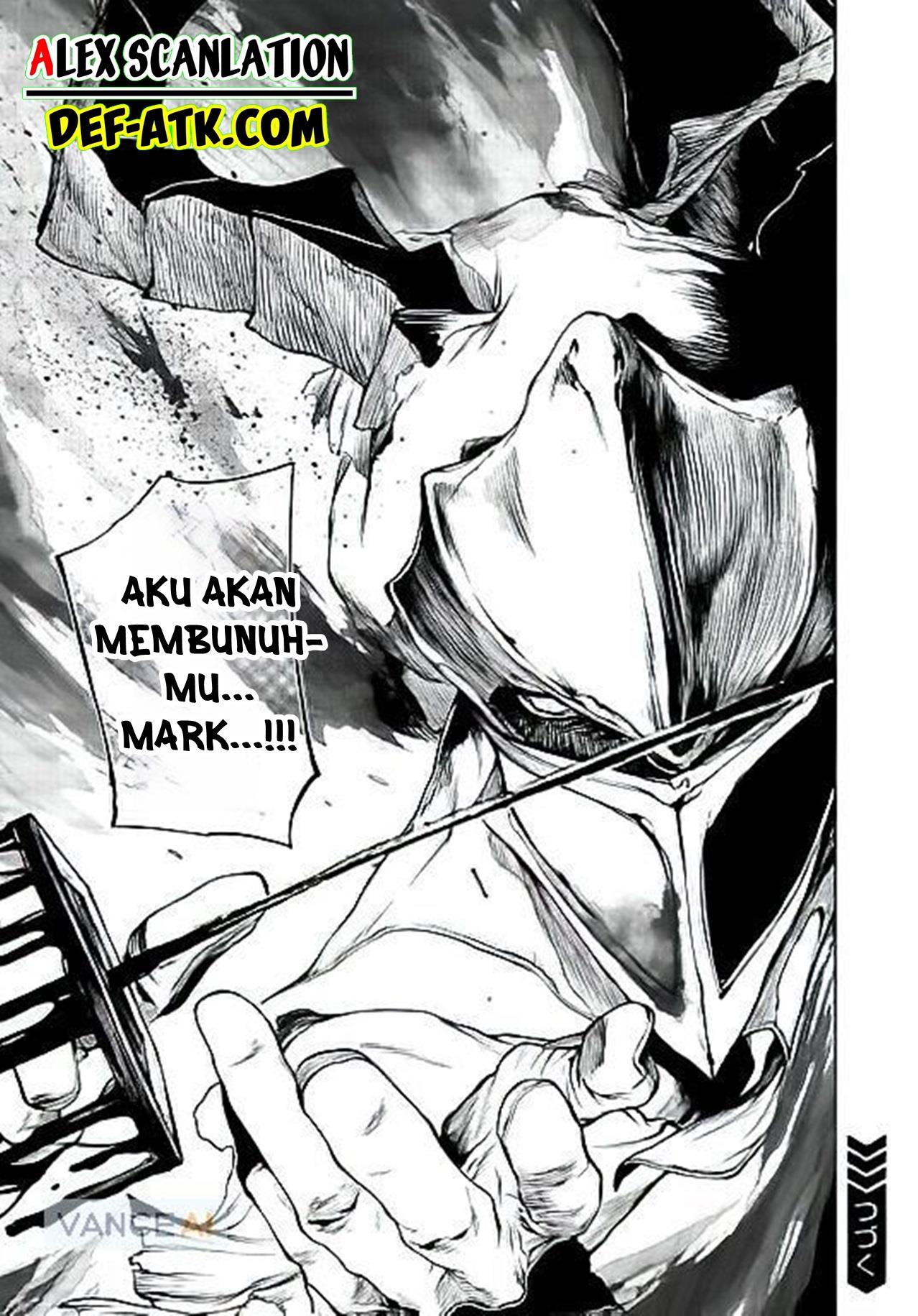 kokuma-musou - Chapter: 3