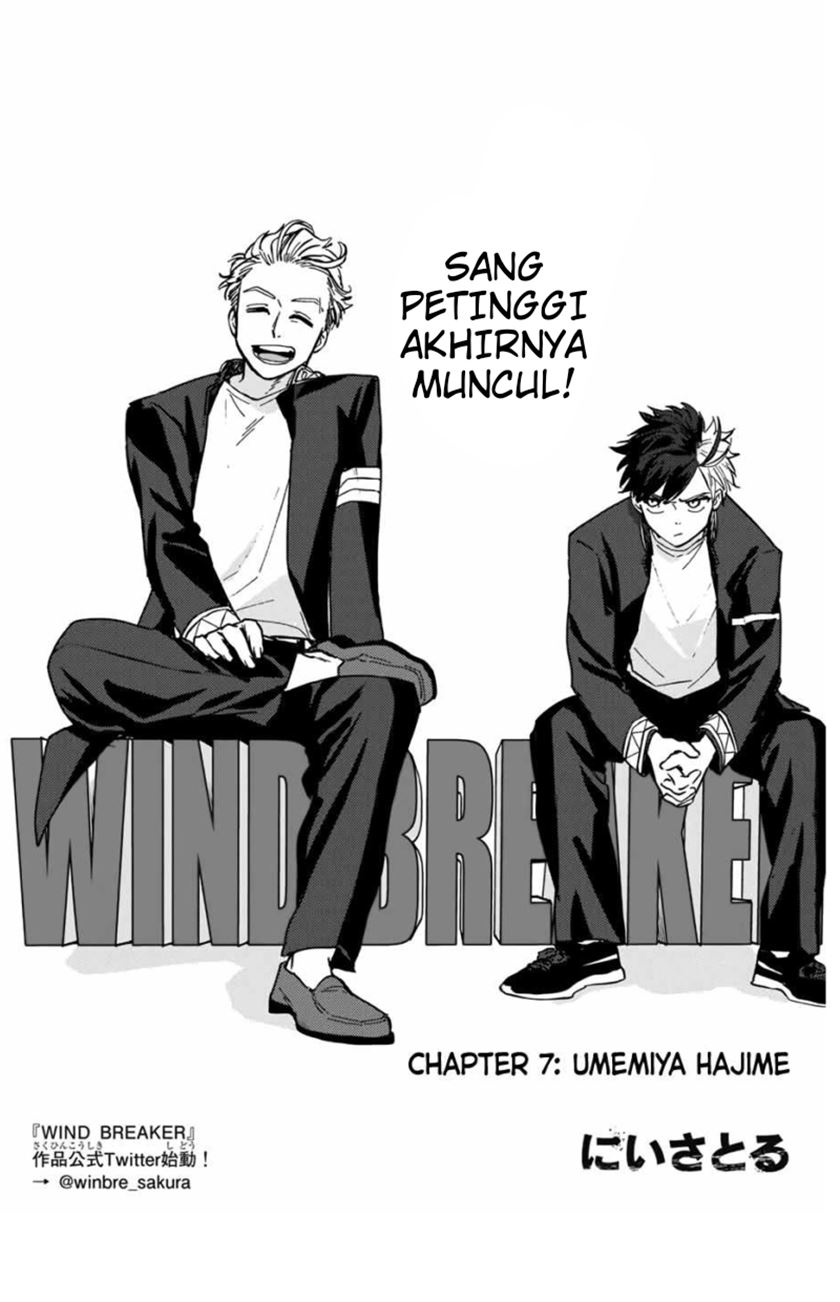 wind-breaker-nii-satoru - Chapter: 7