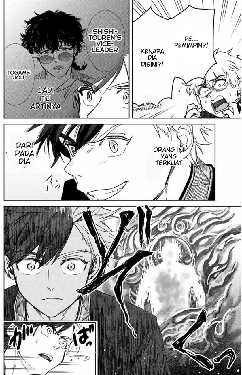 wind-breaker-nii-satoru - Chapter: 7