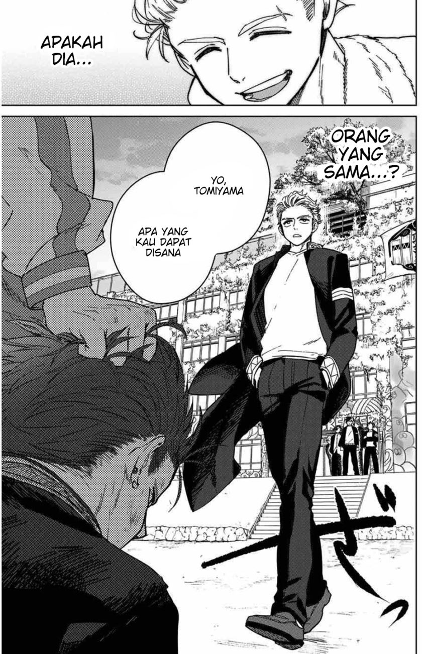 wind-breaker-nii-satoru - Chapter: 7