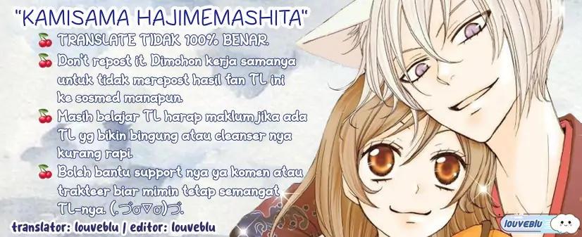 kamisama-hajimemashita - Chapter: 7