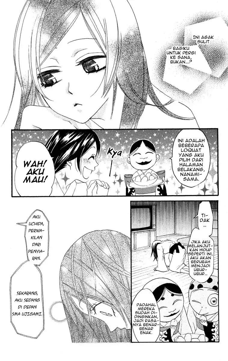 kamisama-hajimemashita - Chapter: 7