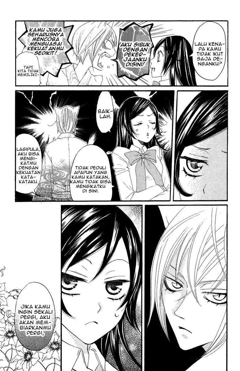 kamisama-hajimemashita - Chapter: 7