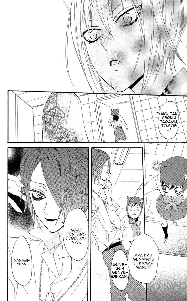 kamisama-hajimemashita - Chapter: 7