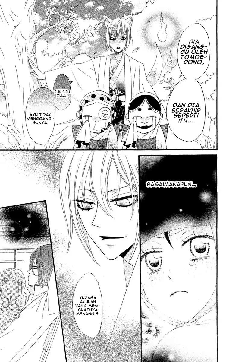 kamisama-hajimemashita - Chapter: 7