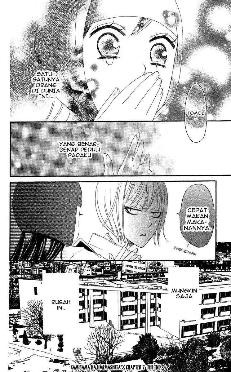 kamisama-hajimemashita - Chapter: 7