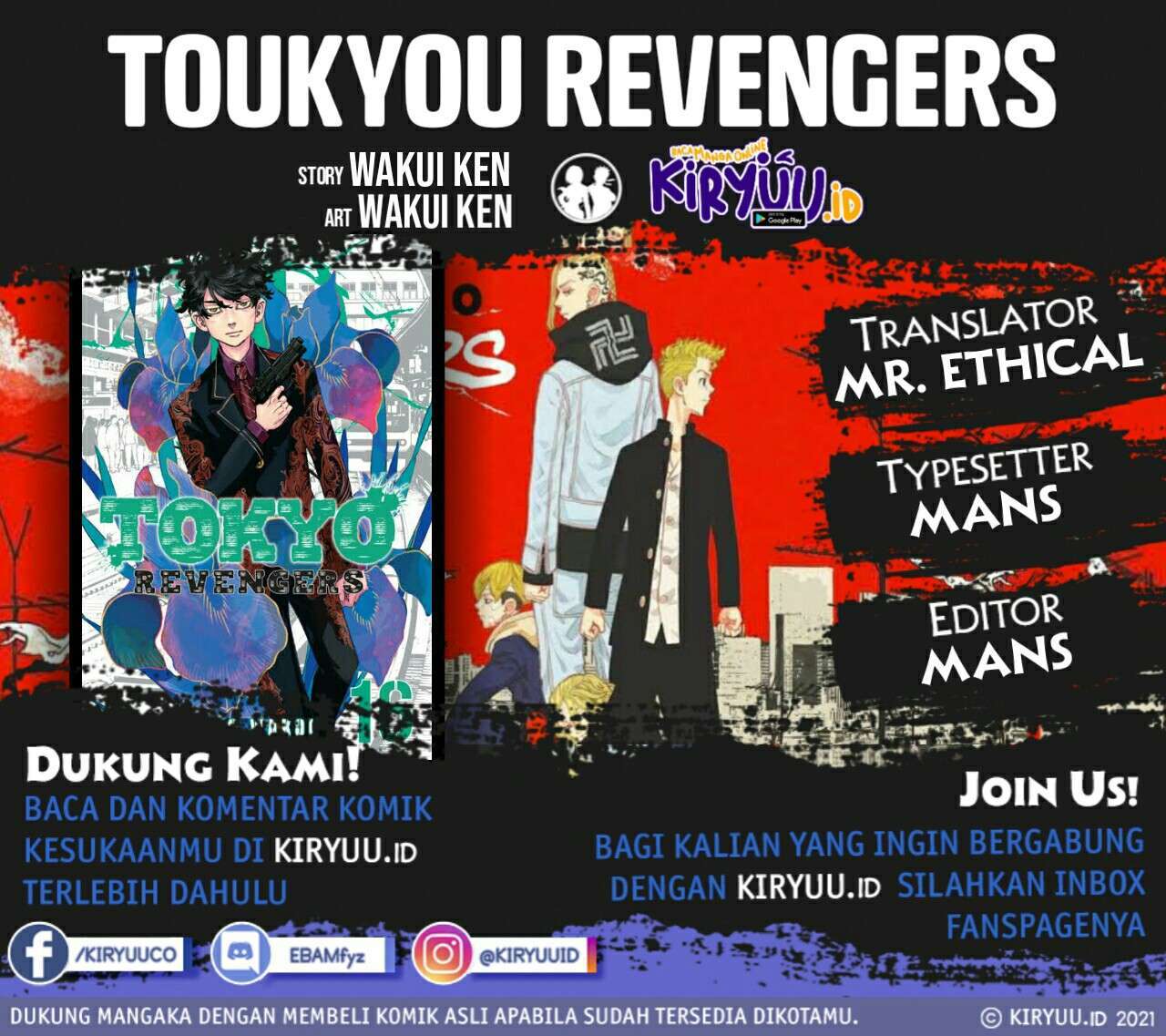 tokyo-revengers - Chapter: 182