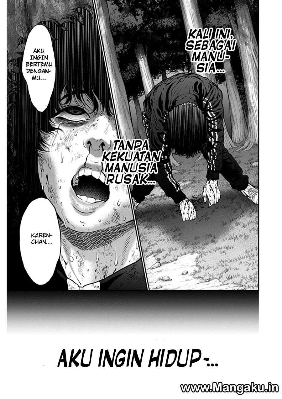 jagaaaaaan - Chapter: 49