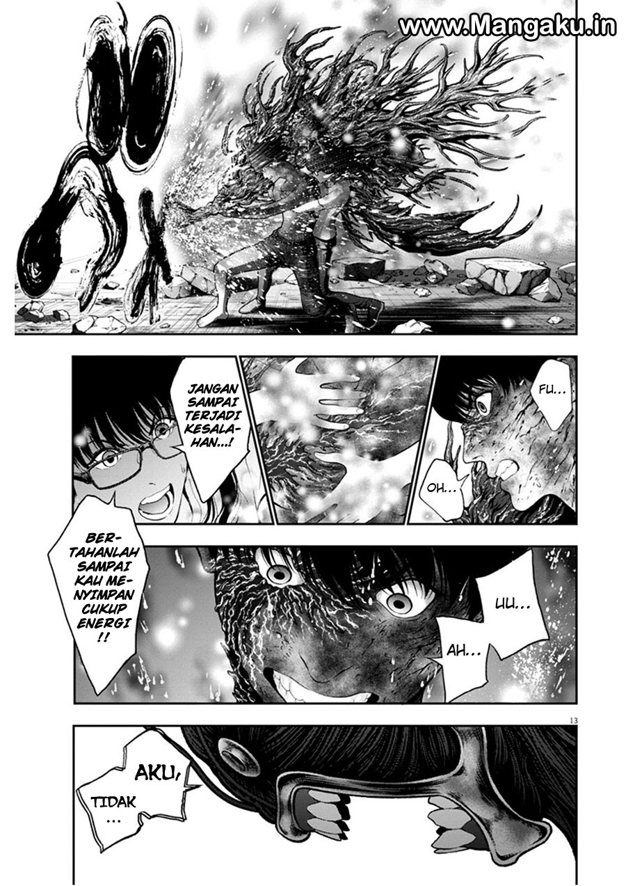 jagaaaaaan - Chapter: 49