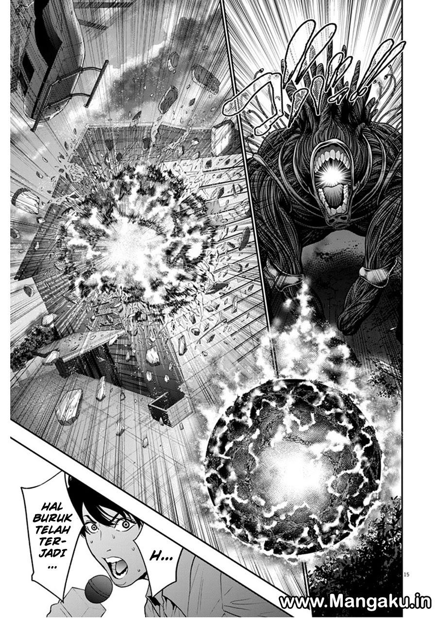 jagaaaaaan - Chapter: 49